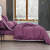 Комплект постельного белья Sofi De Marko Джоконда темно-фиолетовый