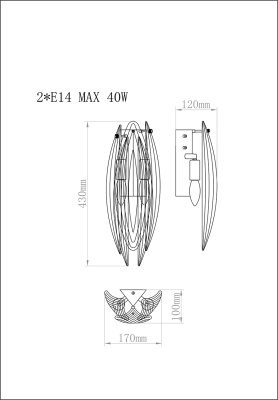 Бра стеклянное K2KG02W-2G