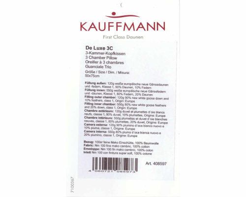 Подушка Kauffmann «De Luxe - 3C»